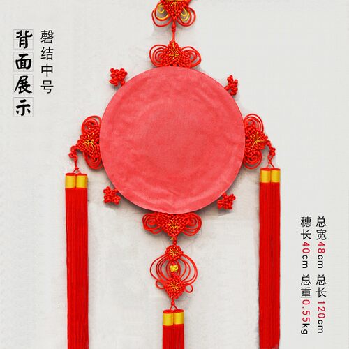 中缘结中国结大号客厅福铜钱挂件新居乔迁玄关家居装饰平安结礼品