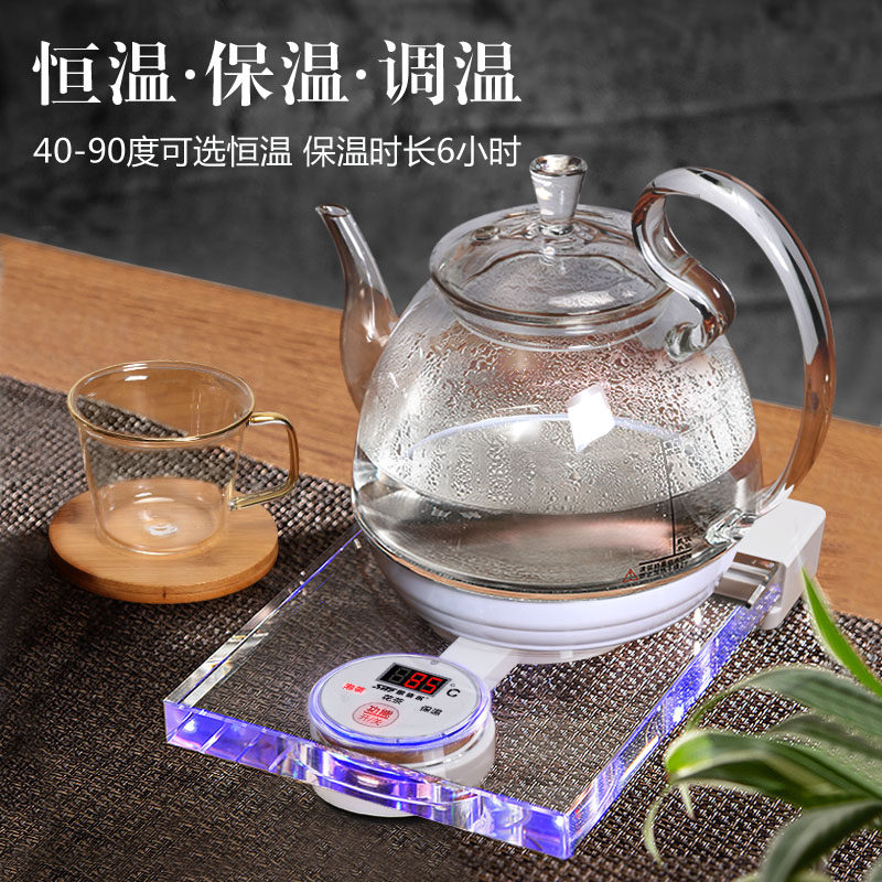 思奈尔水晶玻璃电热水壶全自动恒温泡功夫茶烧水器家用透明煮水壶