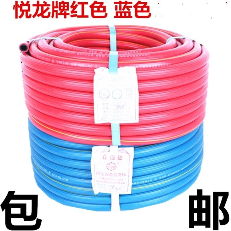 悦龙6mm  8mm氧气带乙炔带 氧气管乙炔管