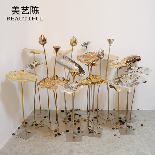 室外水景不锈钢荷花叶落地装饰酒店餐厅庭院水池金属艺术雕塑摆件