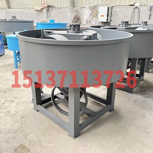 圆盘搅拌机 350立式大型混凝土砂浆平口搅拌机 朝天锅轮碾混料机
