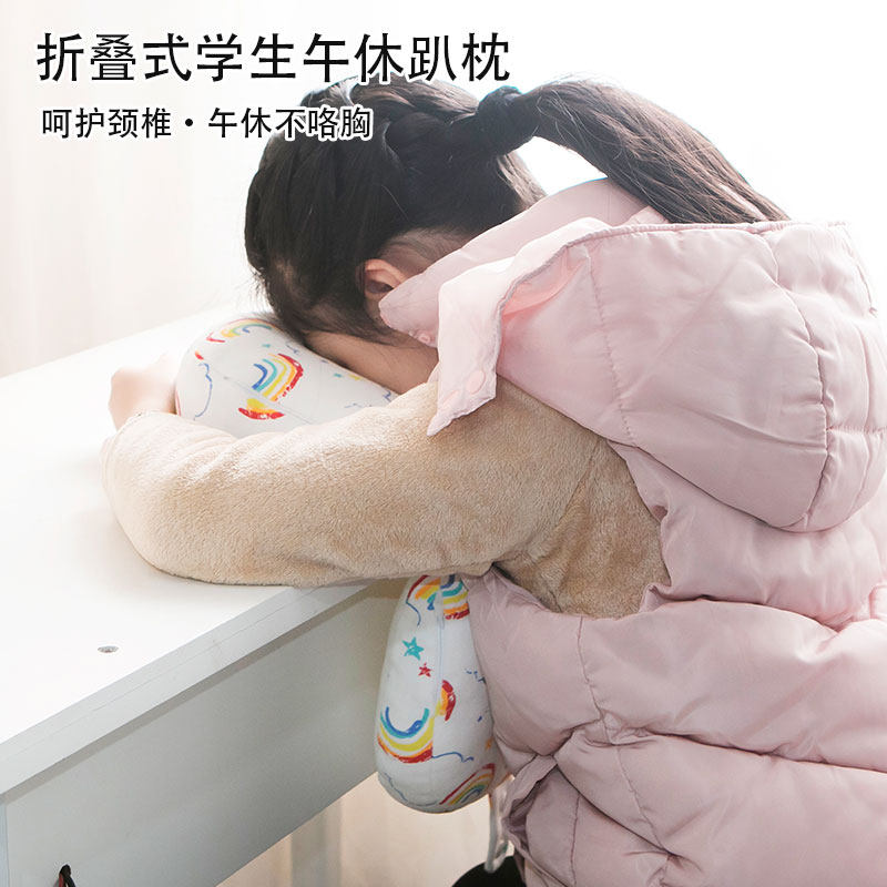 午睡枕中小学生趴睡枕儿童午休神器学校教室课桌趴桌子折叠趴睡枕