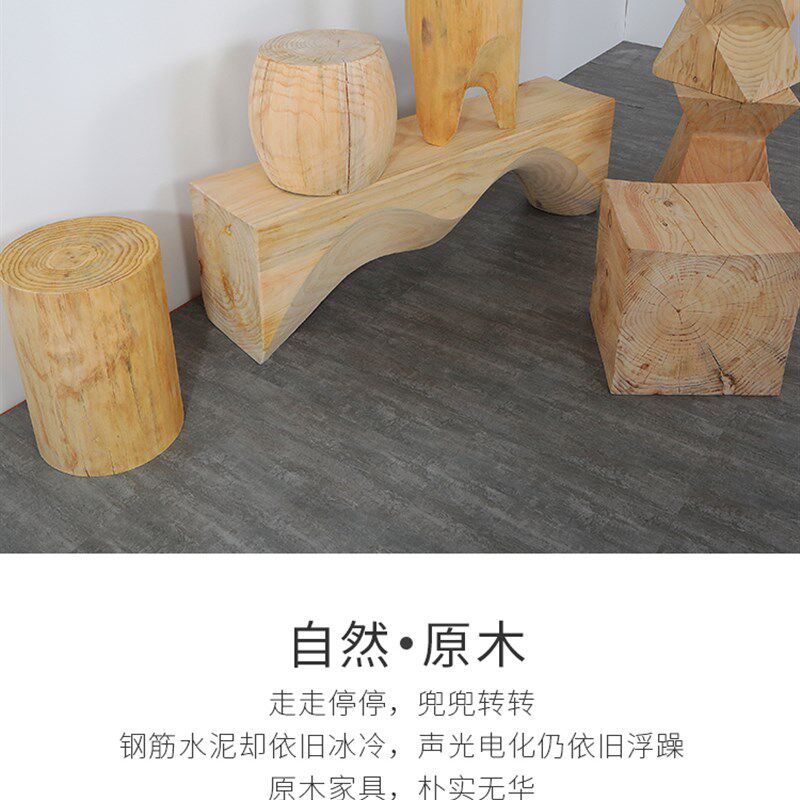 北欧原木凳子实木墩子坐凳家用边几树桩酒店摆件茶几创意木桩圆凳