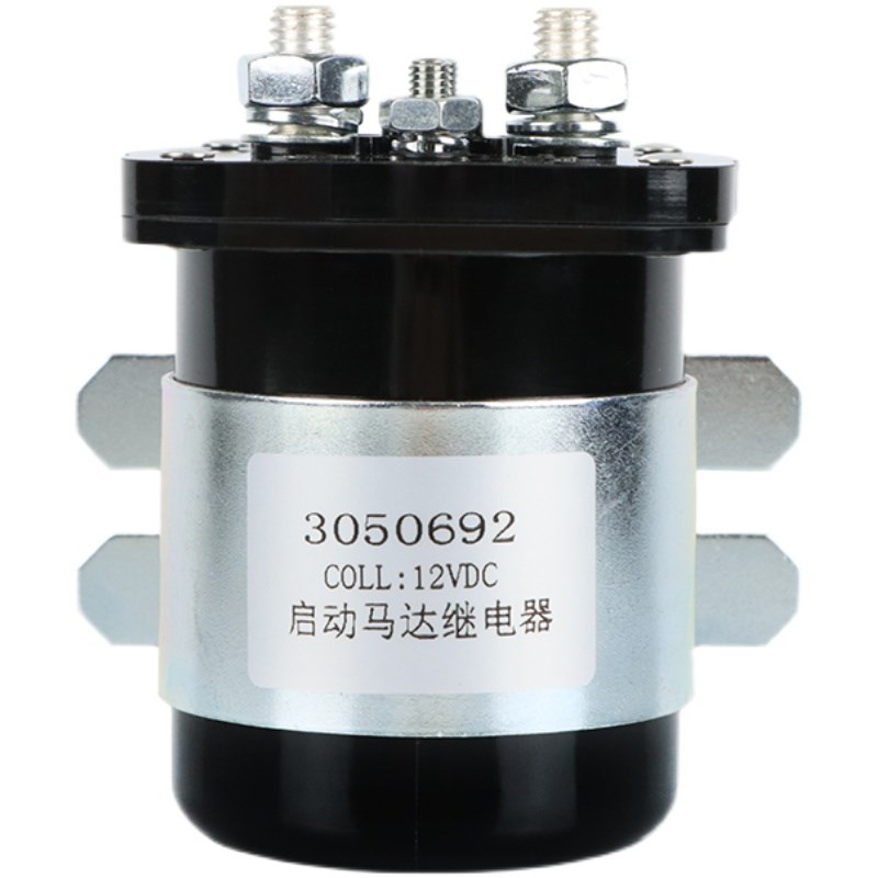 12V/24V200A马达启动继电器电磁式大电流总电源开关