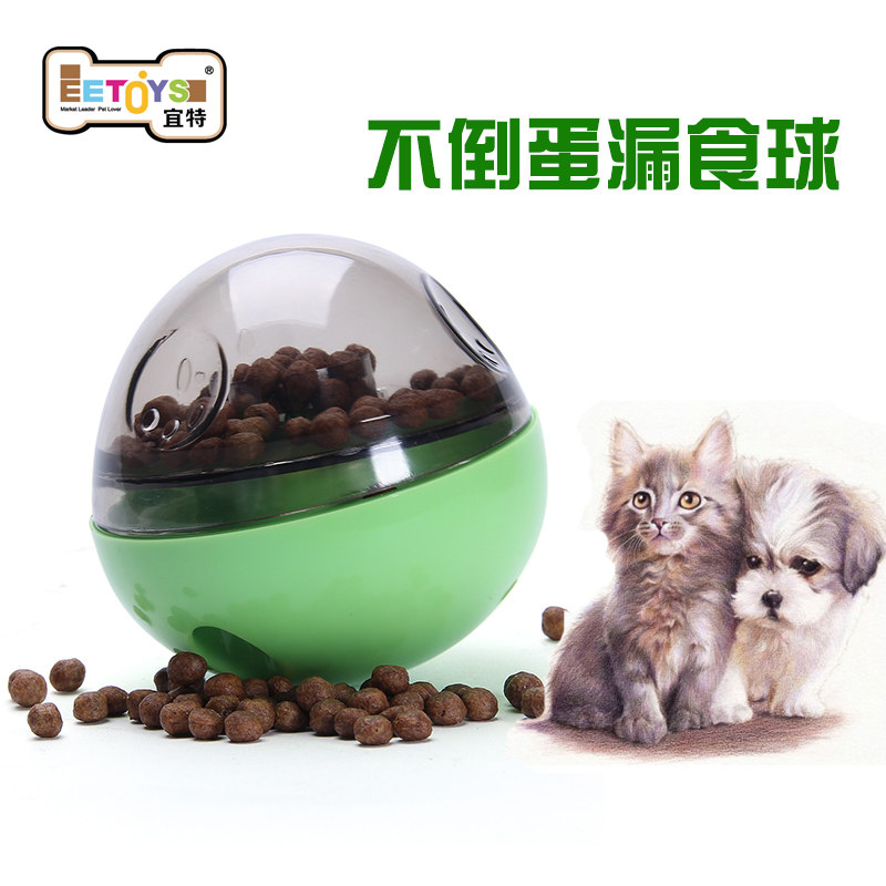 狗狗玩具漏食球不倒翁宠物猫哈士奇边牧金毛泰迪耐咬猫狗益智玩具