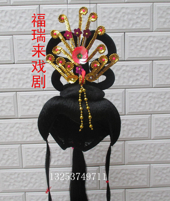 戏剧头饰假发花旦头套古代小姐古装七仙女发饰影视影楼演出用品黄