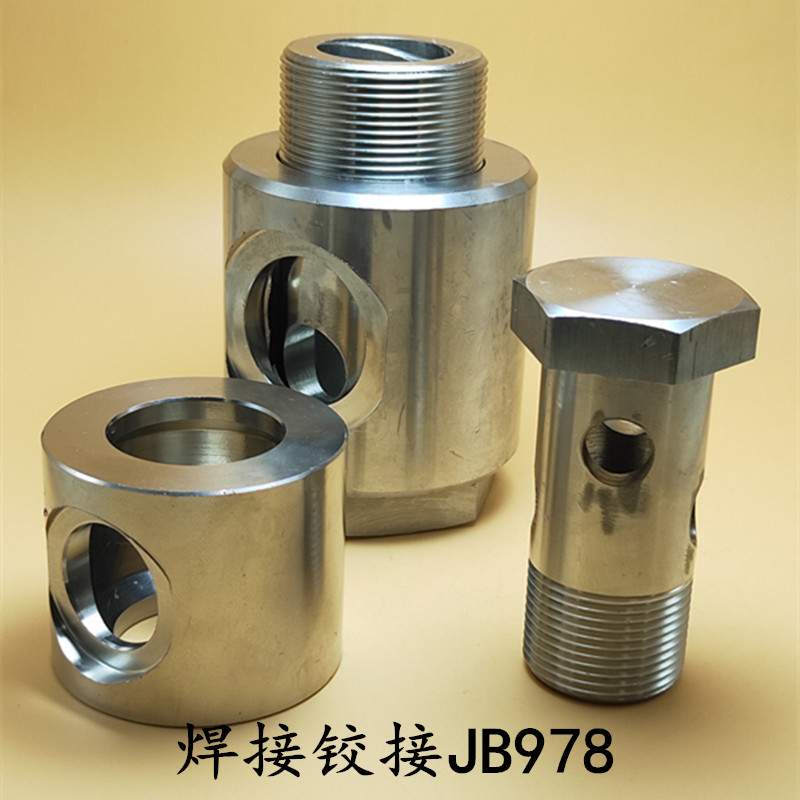 不锈钢焊接铰接JB978钢管万向圆球液压油管高压空心螺丝接头33*2