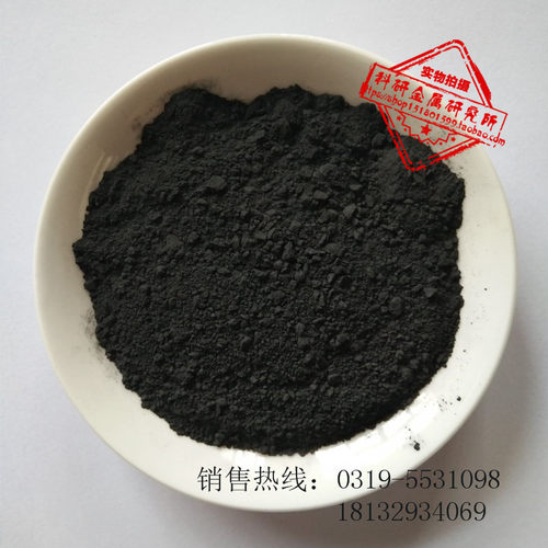 直销高纯四氧化三铁粉末 纳米超细高磁性材料 黑色氧化铁粉 Fe3O4