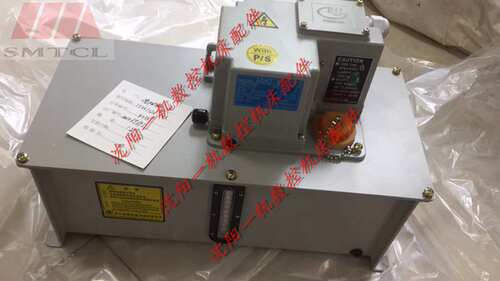 浙江流遍原装AMO-IV-150S/60F电动卸压稀油润滑泵注油器钣金油箱
