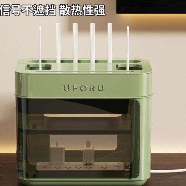 路由器收纳盒家用无线wifi电视机顶盒置物架多层散热充电器储物盒