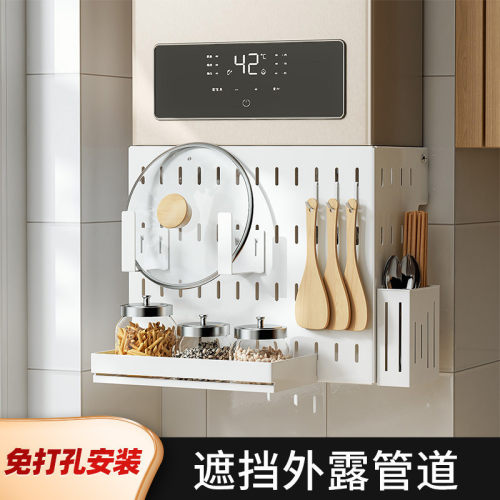 免打孔厨房洞洞板置物架遮挡罩燃气管道热水器下壁挂管线遮丑