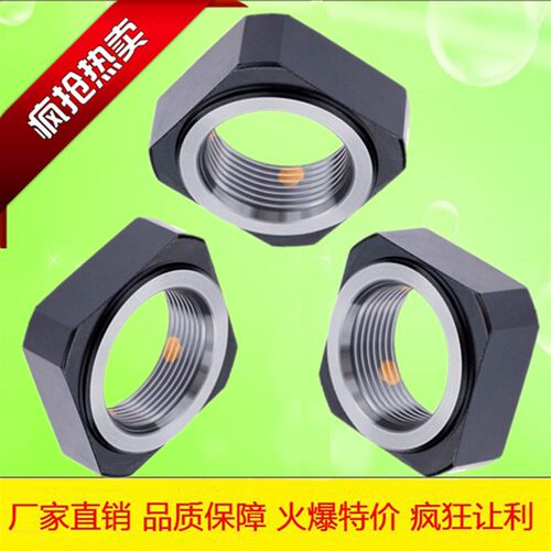 精密滚珠丝杆支撑座方形锁紧螺母螺帽RN/M6M8M10M12M15M17M20M25