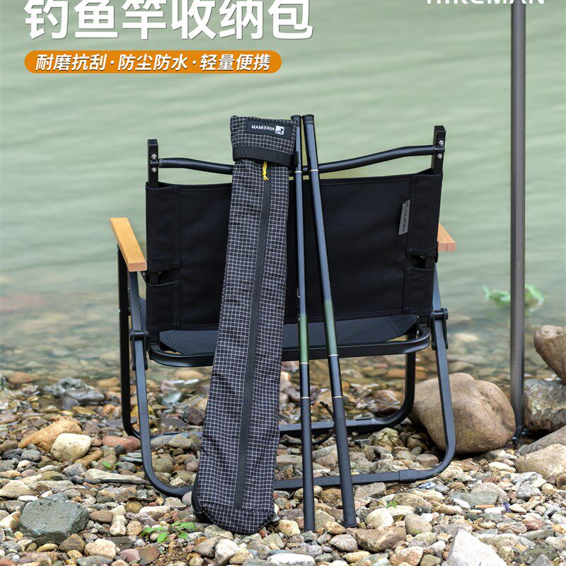 户外路亚垂钓渔具收纳包防水大力马伸缩小物钓鱼竿耐磨便携手提袋图片