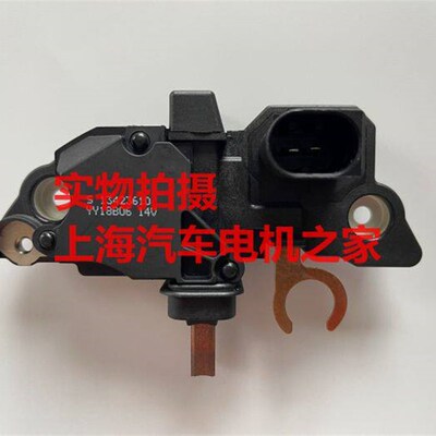 适用于保时捷911卡宴 卡曼 卡雷拉997 987 955 发电机调节器碳刷