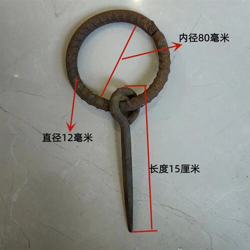 环钉寿环锻打棺材钉铁钉两尖钉拐头钉