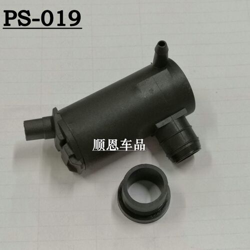 适用别克凯越雪佛兰乐风乐驰乐骋景程金杯T32自由舰雨刷喷水电机