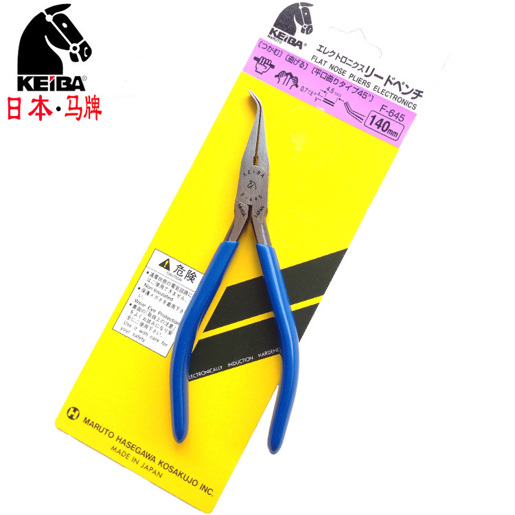日本keiba马牌扁嘴钳弯咀钳进口无牙角度尖嘴钳F-606 645 675 695