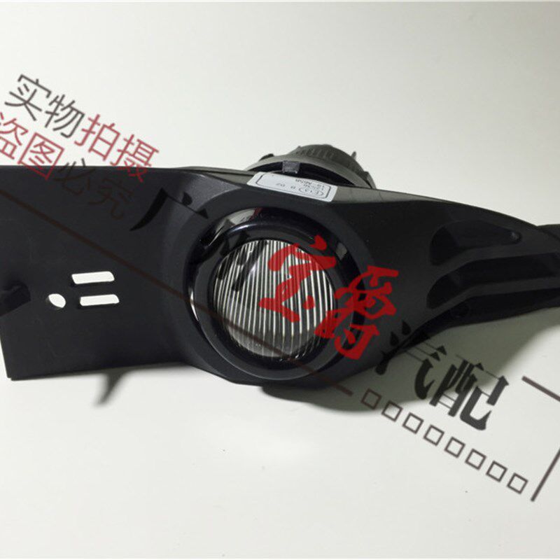 适用宝马7系E66前杠730射灯740杠灯745雾灯750防雾灯735除雾灯760