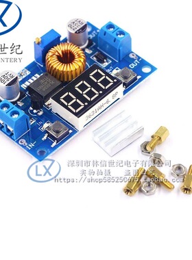 5A大功率75W DC-DC可调降压稳压电源模块 带电压表显示远超 61*37