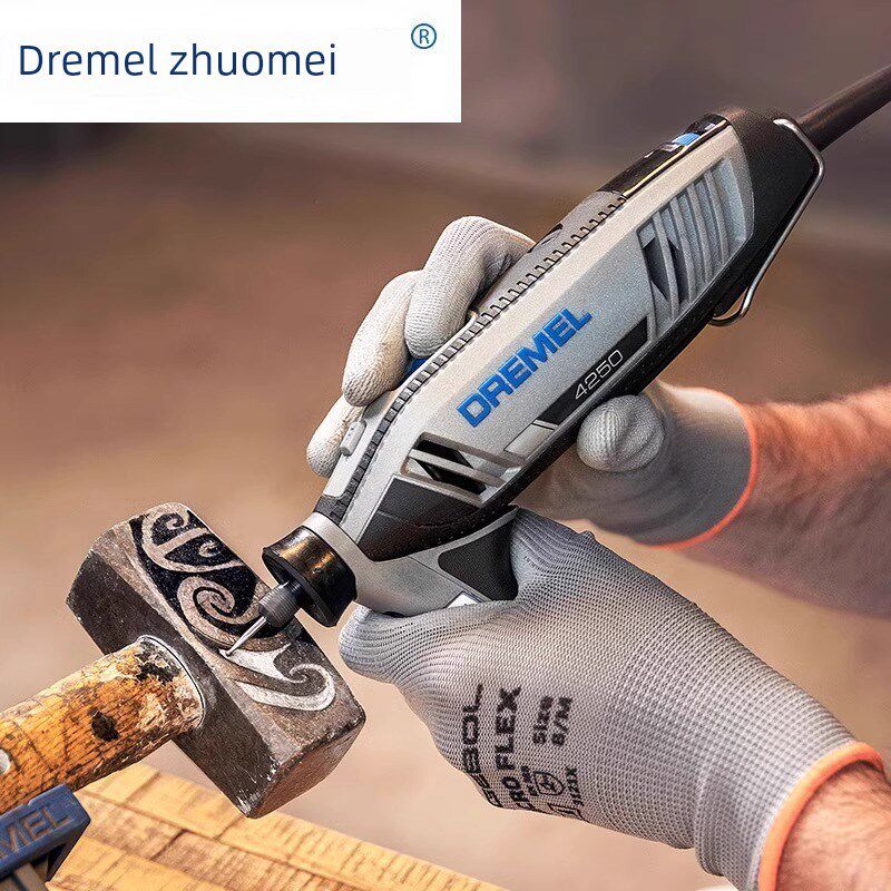 Dremel手持式小型电动磨床Dremel4250切割金属抛光玉石雕刻机