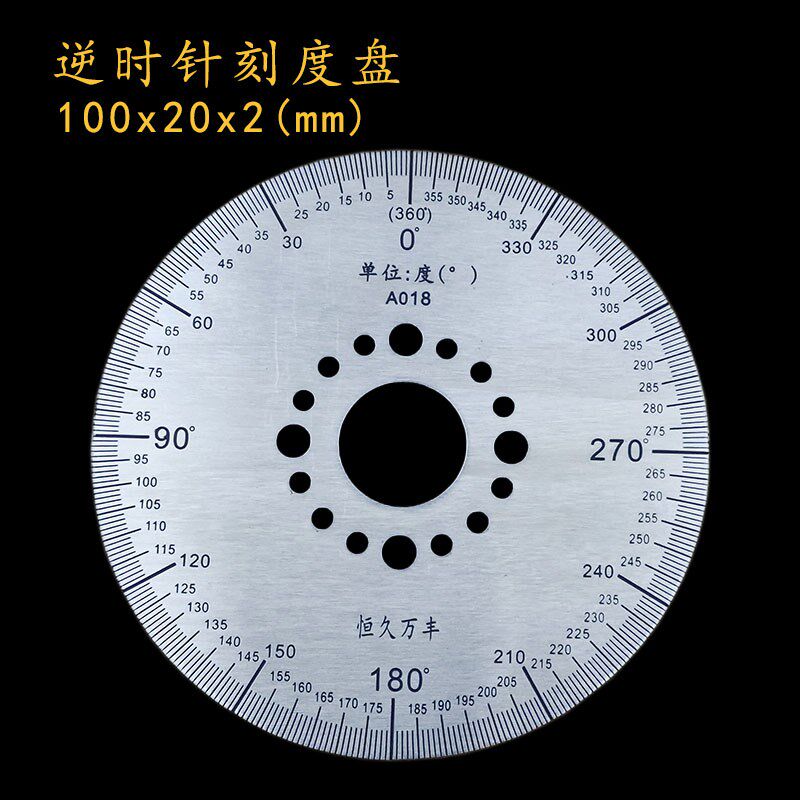 逆时针刻度盘角度盘360度角度测量器表示盘机械配件x100x20x2A018