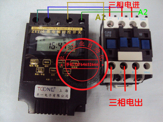 三相定时器,三相设备可控制15KW的微电脑时控开关,三相AC380V