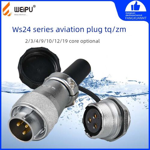Weipu Ws24 Tq Zm航空插头后螺母套筒圆2-3-4-9-10-12-19芯