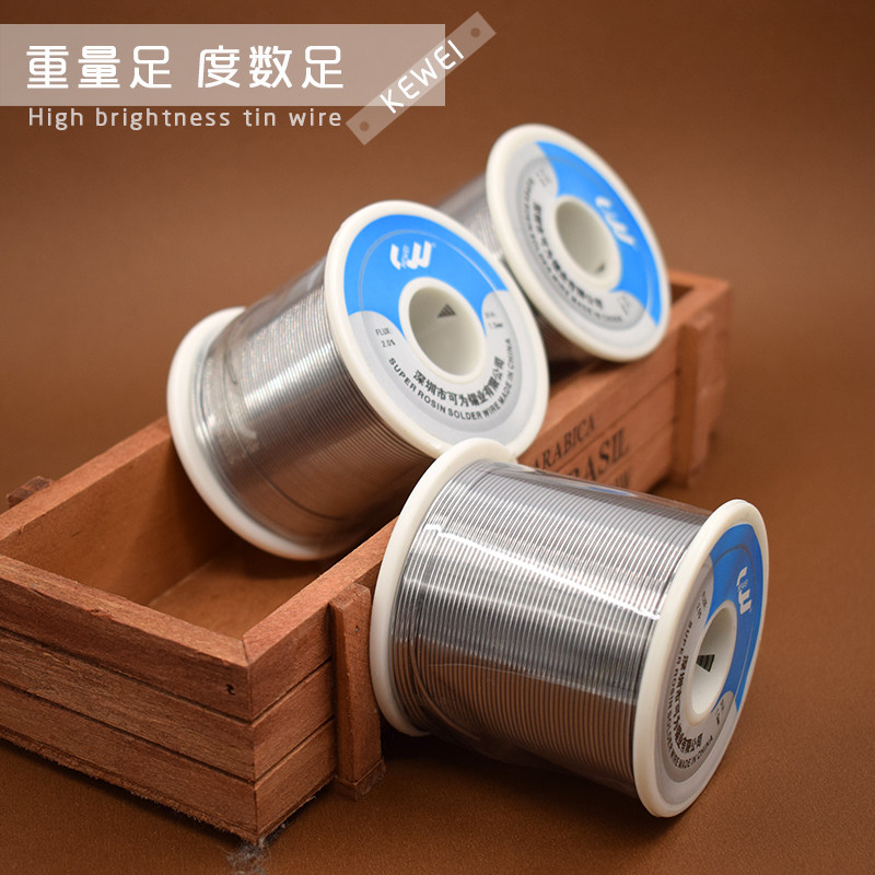 焊锡丝 含锡量40% 足度现货 1.0mm 0.8mm 800g电解高纯度