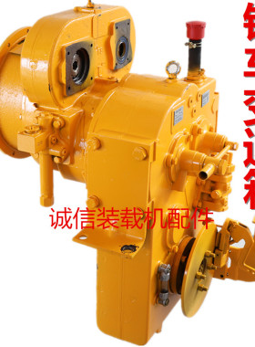 装载机铲车265 280 29A液力变矩器 自动挡无级变速动力换挡变速箱