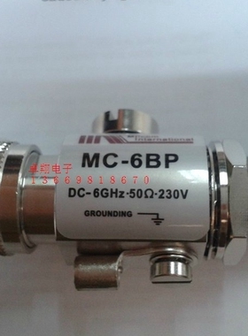 N-JK型 天馈避雷器 L16公/母型避雷器 MC-6BP DC-6GHZ 230V 50欧