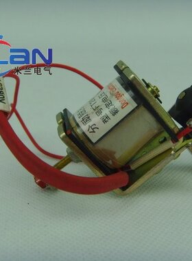 DZ20配件 分励线圈 分励脱扣器 FL MX 附件 配 DZ20Y-100