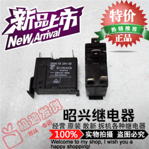 EC451128正品043045281100泰科 0430 45 2811 00 全新240VAC