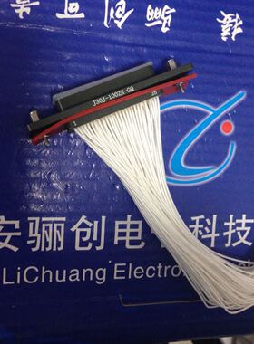 J30J微矩形连接器J30J-100ZK-GQ镀镉100芯航空插头