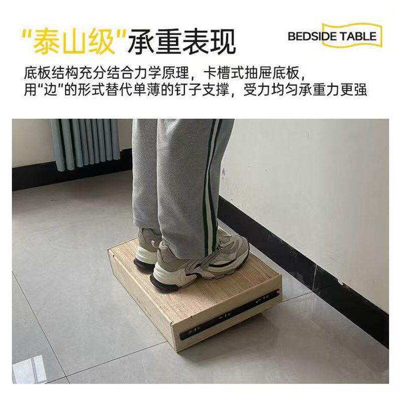 全实木床头柜简约现代密码锁松木储物收纳带锁免安装皮质2025新款