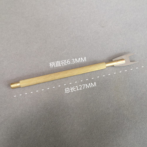 铜锥子 特殊钢针 钢锥设计师记号针 厘米针画线开版定规厘米分规