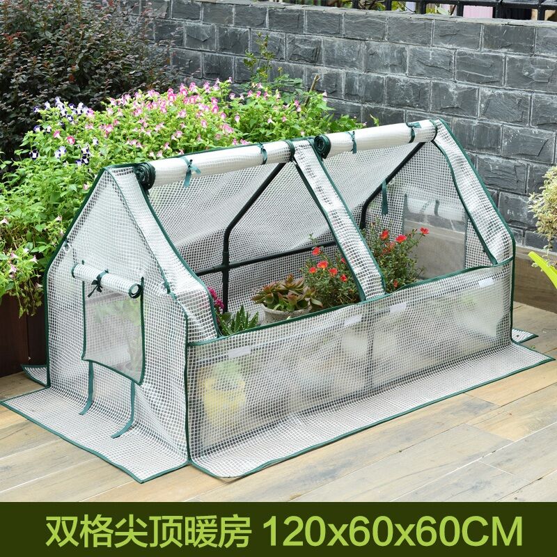 温室暖房花房保温棚多肉防雨棚阳台阳光房育苗棚铺地式