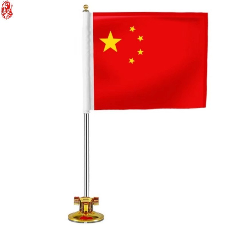 车上插的小红旗车载车外摆件吸盘式五星红旗国庆装饰车顶车身旗杆