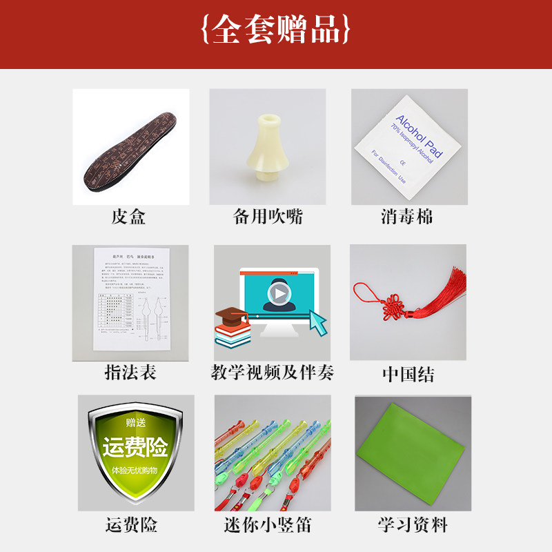云南葫芦丝乐器初学包邮专业演奏葫芦丝C调降B调/G/F/D/A紫竹特价