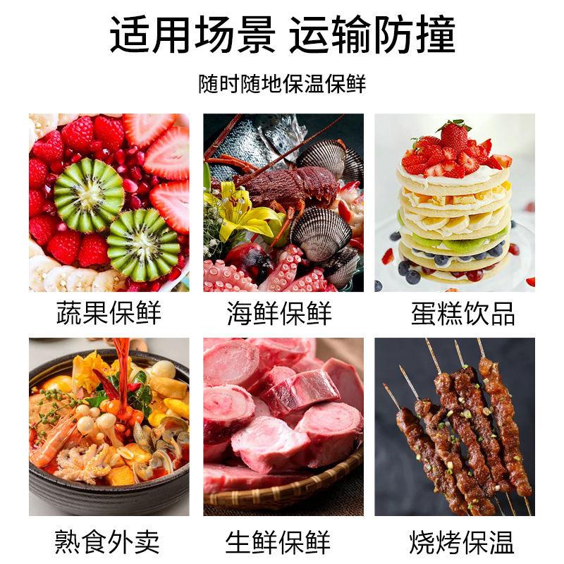 一次性铝箔立体保温袋冷冻食物外卖海鲜大闸蟹水果打包加厚隔热包