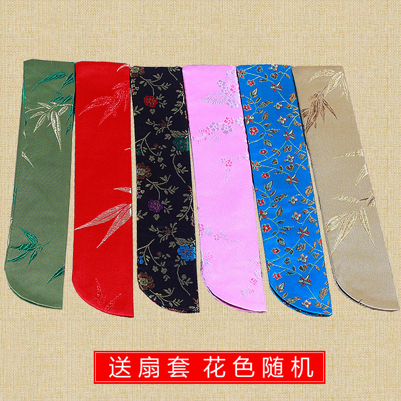 古典全竹扇子古风折扇旗袍新中式舞蹈红色牡丹携带便携女士小竹子图片