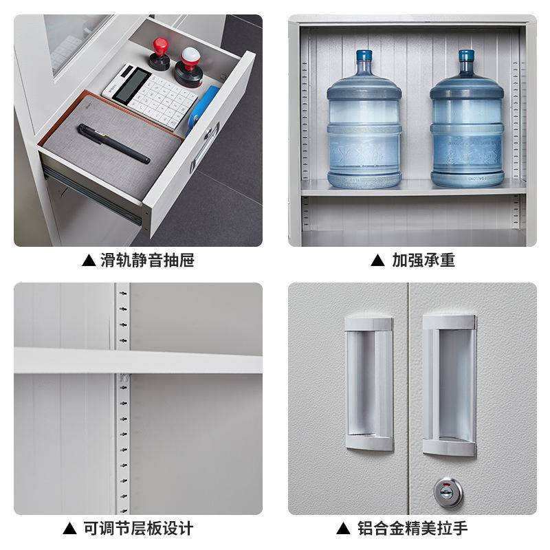 文件柜铁皮柜资料财务中铁二斗储物柜带锁档案柜办公室凭证柜钢制