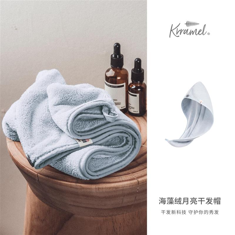 KRRAMEL新款干发帽女超强吸水浴巾儿童浴帽包头巾干发毛巾