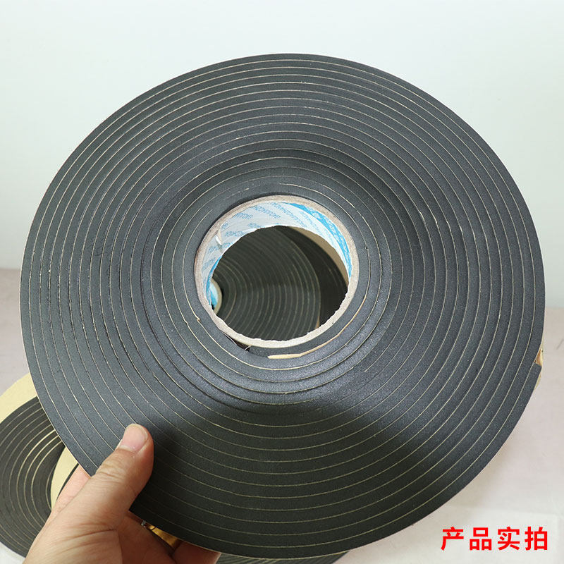 风管密封条净化通风PE密封自粘闭孔橡胶海绵共板法兰垫圈料高密度