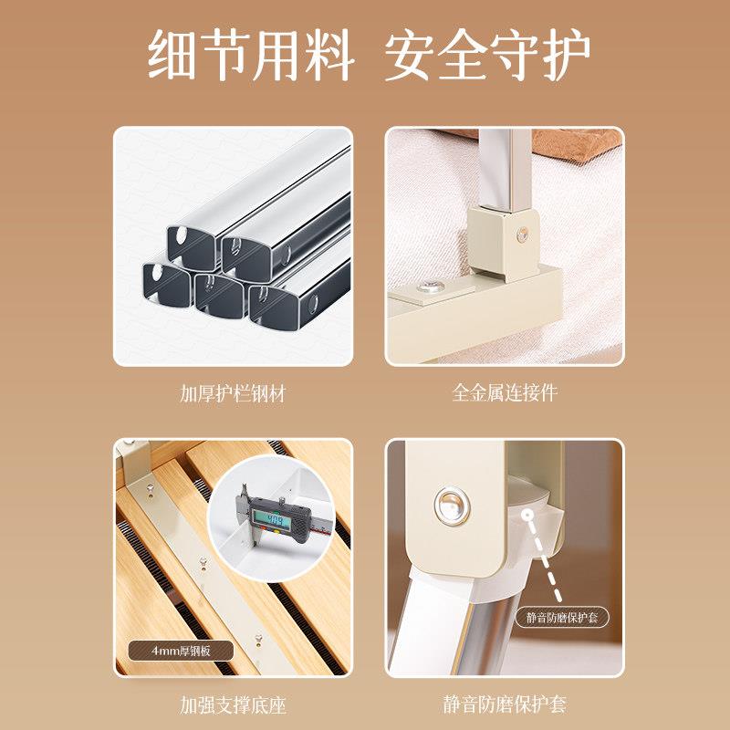 老人床围栏护栏婴儿挡板防掉床起床起身辅助器老年人床边扶手栏杆