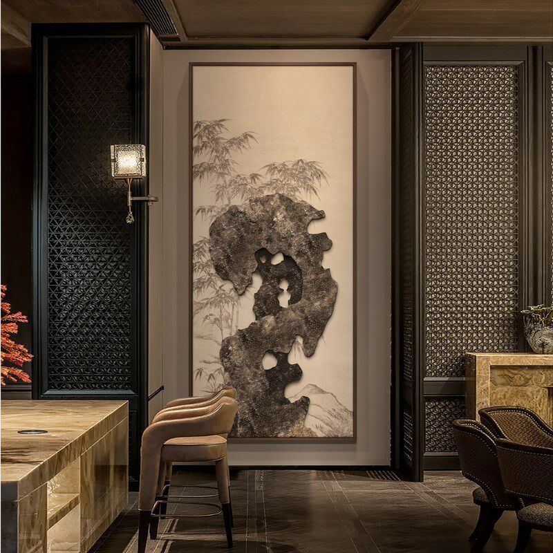 新中式太湖石手绘玄关装饰画餐馆走廊过道背景墙实物立体竖版挂画