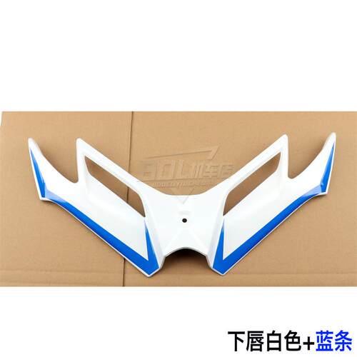 适用铃木GSX250R改装 下唇 定风翼 后视镜 风挡加高加厚前风挡