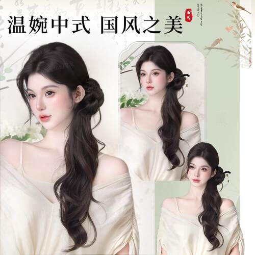 新中式假发辫马尾假发古风汉服自然侧边长发辫子抓夹自然蓬松发饰
