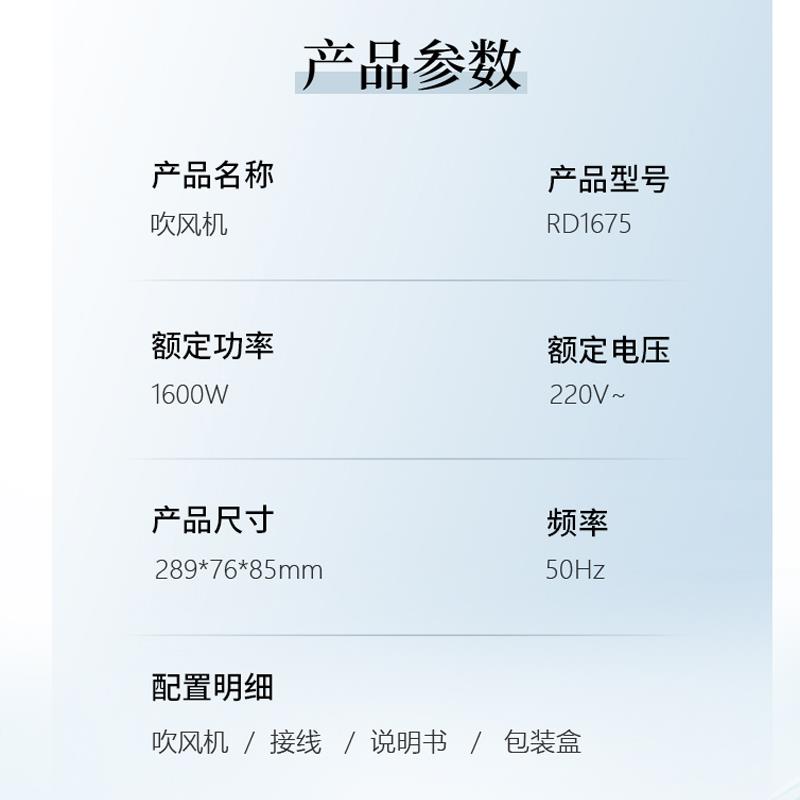 超人电吹风高速负离子吹风机大功率大风力学生宿舍发廊专业干发器