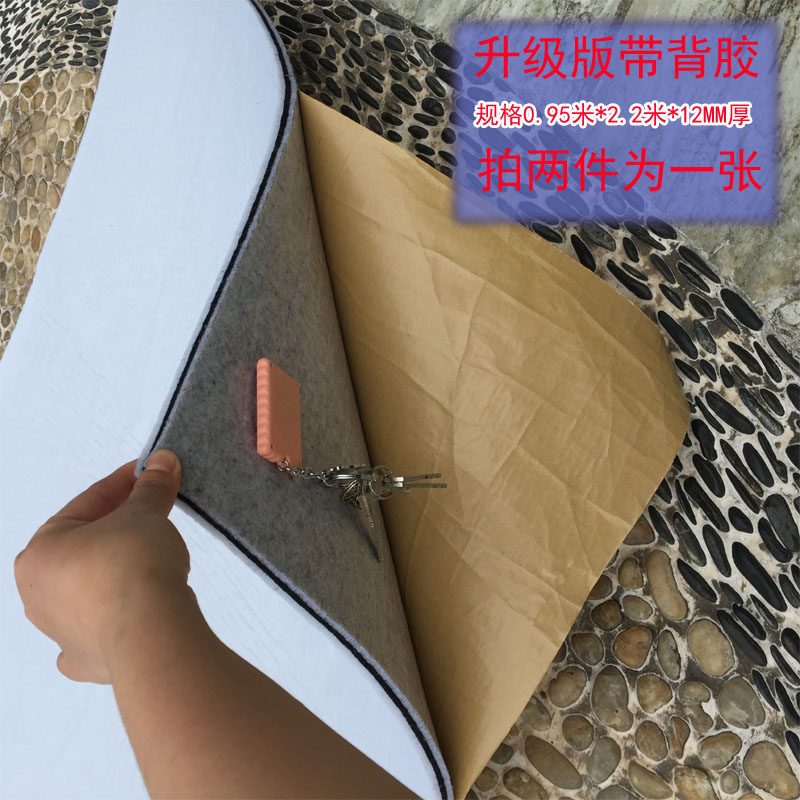 隔音材料墙体KTV 影院 衣柜墙 汽车地面隔音板复合自粘隔音吸音棉