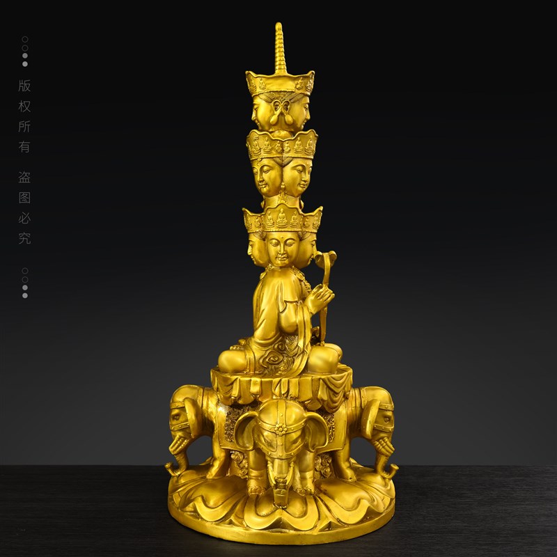 全黄铜十方普贤神像摆件峨眉山金顶普贤佛像中式摆件家居玄关摆设